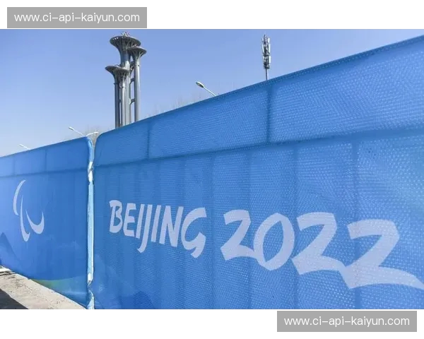 大运会2027赛程：青春、速度与城市节拍的盛大交响